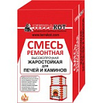Смесь ремонтная "Терракот" жаростойкая, 5 кг