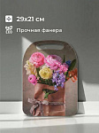 Доска разделочная дерево, 29х21х0.6 см, с ручкой, К-83