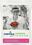 Удобрение Азофоска 1кг Фертика