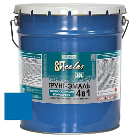 Грунт-эмаль  по ржавчине голубая быстросохнущая ВИТ color/ВИТ колор 18 кг.