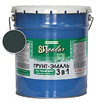 Грунт-эмаль по ржавчине 3 в 1 графитовый серый ВИТ color/ВИТ колор RAL 7024 20 кг.