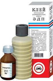 Клей "ЭДП" 225 гр. 