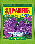 Удобрение ЗДРАВЕНЬ АКВА для комнатных цветов 10мл