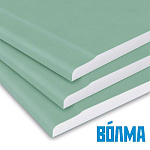 Гипсокартон 9,5 мм (1200*2500) Волгоград &