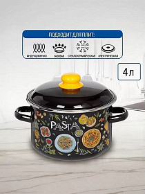 Кастрюля эмал. 4 л, крышка сталь, цилиндр, СтальЭмаль, Паста, 1RD201M, индукц