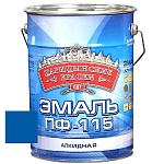 Эмаль синяя ПФ 115  5 кг.