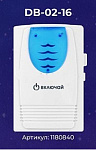 Звонок беспровод. DB-02-16 (16 мел., свет. индик., кноп., IP20, А23 в компл.)