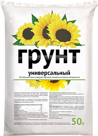 Садовый грунт Универсальный 50л Нов-Агро