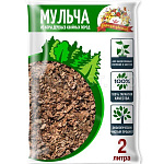 Мульча (кора сосны) ЦАРИЦА ЦВЕТОВ 2л