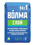 Штукатурка "Волма-слой" 5 кг