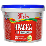 Краска ВАК-25 фасадная супербелая, ВИТеко 13 кг (ведро)