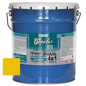 Грунт-эмаль  по ржавчине желтая быстросохнущая ВИТ color/ВИТ колор 18 кг.