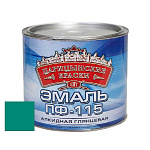 Эмаль морская волна ПФ 115  0,4 кг.