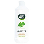 Средство экологичное для мытья посуды Master Fresh 500мл