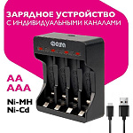 Зарядное устройство ФAZA B-95USB NI-Cd/NI-MH (4xAA/ 4xAAA/ 1х9В "Крона") индикатор зарядки, питание 