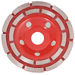 Чашка шлифовальная алмазная 2-хрядная 125*22,23мм Hardcore