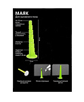 Маяк DECOR h=80 мм,для наливного пола 20шт./уп. 