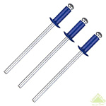Заклепки алюм. 3,2х8 (100шт)RAL 5005 синий