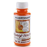 Паста колер. "Коллекция" №26 апельсин 0,1 кг. 