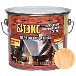 Деревозащитный состав ВИТЭКС бесцветный   2,7 кг