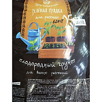 Садовый грунт Зеленая грядка Для рассады 25л Нов-Агро