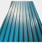 Профнастил С 8 1200(1150)х1500 мм. голубая вода 5021