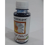 Паста колер. "Коллекция" №18 синий 0,1 кг. 