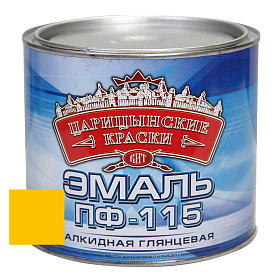 Эмаль желтая ПФ 115  2,6 кг.