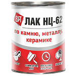 Лак НЦ-62  по камню, металлу, керамике 0,8 л.