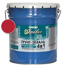 Грунт-эмаль  по ржавчине красная быстросохнущая ВИТ color/ВИТ колор 18 кг.