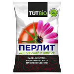 Агроперлит для овощей и цветов 2л 