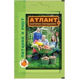 Удобрение Атлант Питание и рост 10г