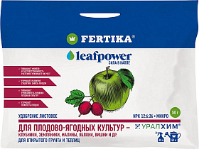 Удобрение Leaf power для плодовоягодных культур  водорастворимое 50г Фертика