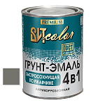 Грунт-эмаль  по ржавчине темно-серая быстросохнущая   ВИТ color  0,8 кг.