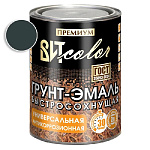 Грунт-эмаль быстросохнущая универсальная  графитовый серый RAL 7024 ВИТ color/ВИТ колор  0,8 кг.