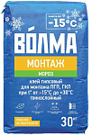 Клей "Волма-монтаж" 30 кг. морозостойкий
