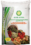 Удобрение Осеннее 0,9кг