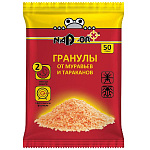 Яд.хим. Гранулы от муравьев 50гр. GRAN123