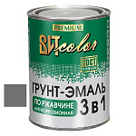Грунт-эмаль по ржавчине 3 в 1 темно-серая  ВИТ color  0,8 кг.
