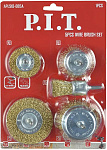 Набор кордщеток P.I.T. 5шт, латунированная витая проволока, хвостовик 6 мм (APLS10-005A)												