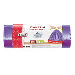 Мешки для мусора ПНД 60л.,20 шт .с завязками, в рулоне фиолетовые