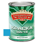 Краска масл. голубая МА-15  0,8 кг
