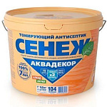Средство защитное д/древесины "Сенеж Аквадекор", Х2 листвен. 0,9 кг.