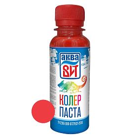Паста колеровочная красная, 0,1 л.
