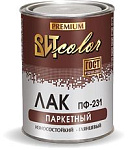 Лак паркетный ПФ-231  ВИТ color 0,8 кг.