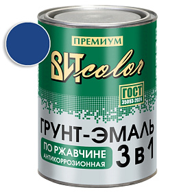 Грунт-эмаль по ржавчине 3 в 1 синяя  ВИТ color/ВИТ колор  0,8 кг.