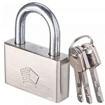 замок Навесной CY-90 английский, 3 ключа, запирание ключом "ЕРМАК"