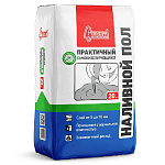 Пол наливной самовыравнивающийся СТАРАТЕЛИ Практичный 20 кг