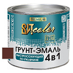 Грунт-эмаль  по ржавчине шоколад быстросохнущая ВИТ color  2,5 кг.