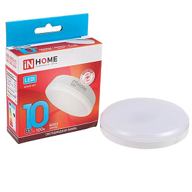 Лампа светодиод. LED-GX53-VC 10Вт 4000К нейтр.белый GX53 230В IN HOME